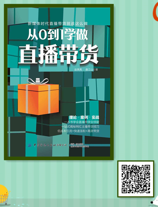 01W(xu)ֱ؛